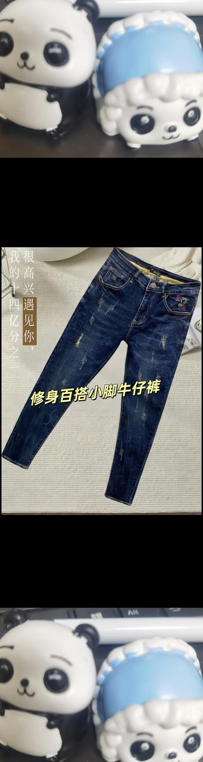 淘宝抓猫攻略,淘宝捉猫猫在哪里-第1张图片-93游戏 淘宝抓猫攻略,淘宝捉猫猫在哪里-第1张图片-93游戏