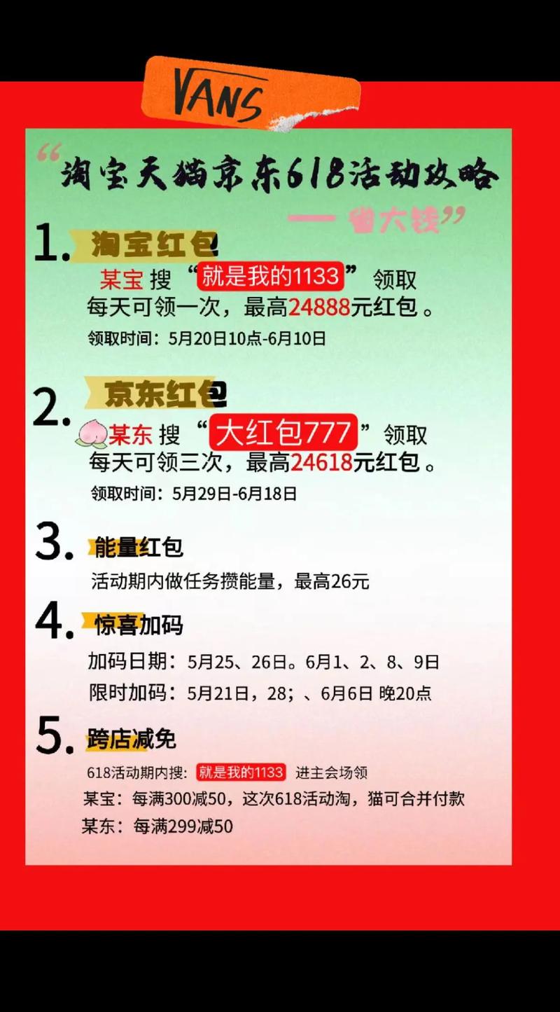 淘宝抓猫攻略,淘宝捉猫猫在哪里-第2张图片-93游戏 淘宝抓猫攻略,淘宝捉猫猫在哪里-第2张图片-93游戏