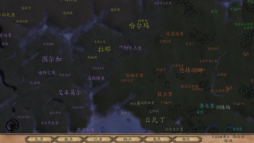 骑马与砍杀战团工厂攻略?骑马与砍杀战团工厂收益-第3张图片-93游戏 骑马与砍杀战团工厂攻略?骑马与砍杀战团工厂收益-第3张图片-93游戏