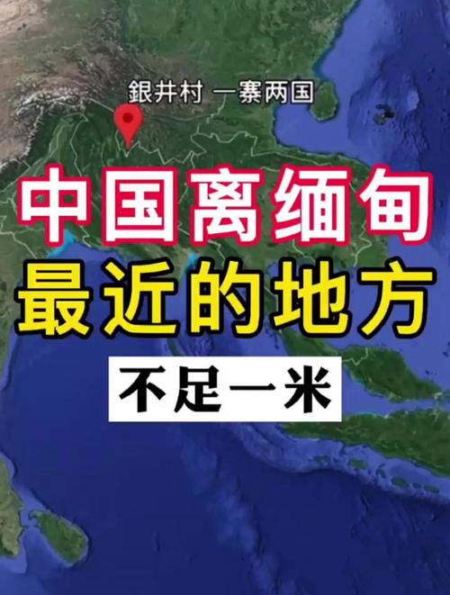 旅行攻略咖?旅行攻略视频?-第1张图片-93游戏 旅行攻略咖?旅行攻略视频?-第1张图片-93游戏