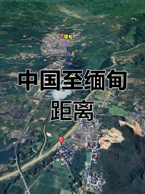 旅行攻略咖?旅行攻略视频?-第4张图片-93游戏 旅行攻略咖?旅行攻略视频?-第4张图片-93游戏