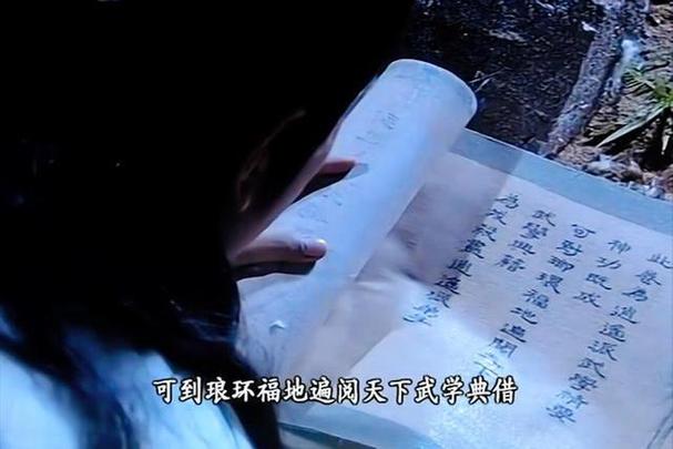 英雄坛说技能?英雄坛说加点?-第2张图片-93游戏 英雄坛说技能?英雄坛说加点?-第2张图片-93游戏