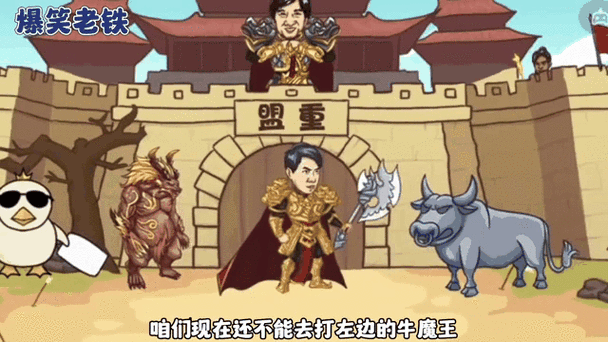 刺秦游戏攻略?2021刺秦秘史手游最新版?-第2张图片-93游戏 刺秦游戏攻略?2021刺秦秘史手游最新版?-第2张图片-93游戏