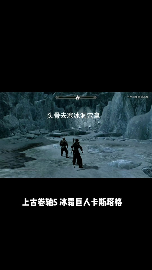 上古卷轴5升级技能代码?上古卷轴五升级技能代码-第6张图片-93游戏 上古卷轴5升级技能代码?上古卷轴五升级技能代码-第6张图片-93游戏