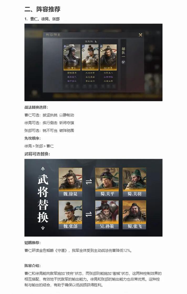 关于大皇帝最新版攻略的信息-第5张图片-93游戏 关于大皇帝最新版攻略的信息-第5张图片-93游戏