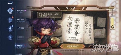荣誉之战攻略,荣誉之战 游戏-第2张图片-93游戏 荣誉之战攻略,荣誉之战 游戏-第2张图片-93游戏