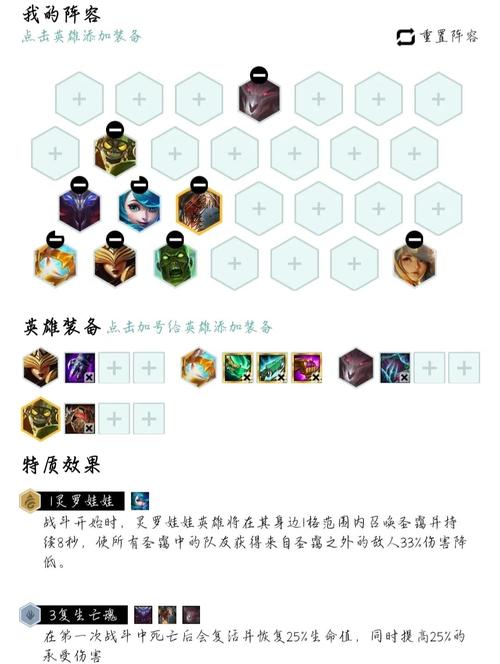 死兆星攻略?死兆星模式-第6张图片-93游戏 死兆星攻略?死兆星模式-第6张图片-93游戏