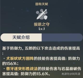 无浪的技能?浪法技能-第4张图片-93游戏 无浪的技能?浪法技能-第4张图片-93游戏