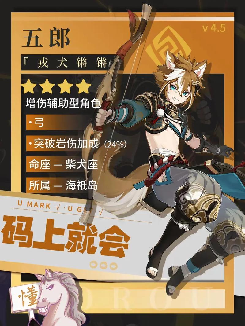 无浪的技能?浪法技能-第6张图片-93游戏 无浪的技能?浪法技能-第6张图片-93游戏