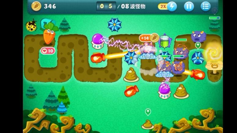 保卫萝卜挑战攻略32金萝卜?保卫萝卜1extreme32金萝卜-第7张图片-93游戏 保卫萝卜挑战攻略32金萝卜?保卫萝卜1extreme32金萝卜-第7张图片-93游戏