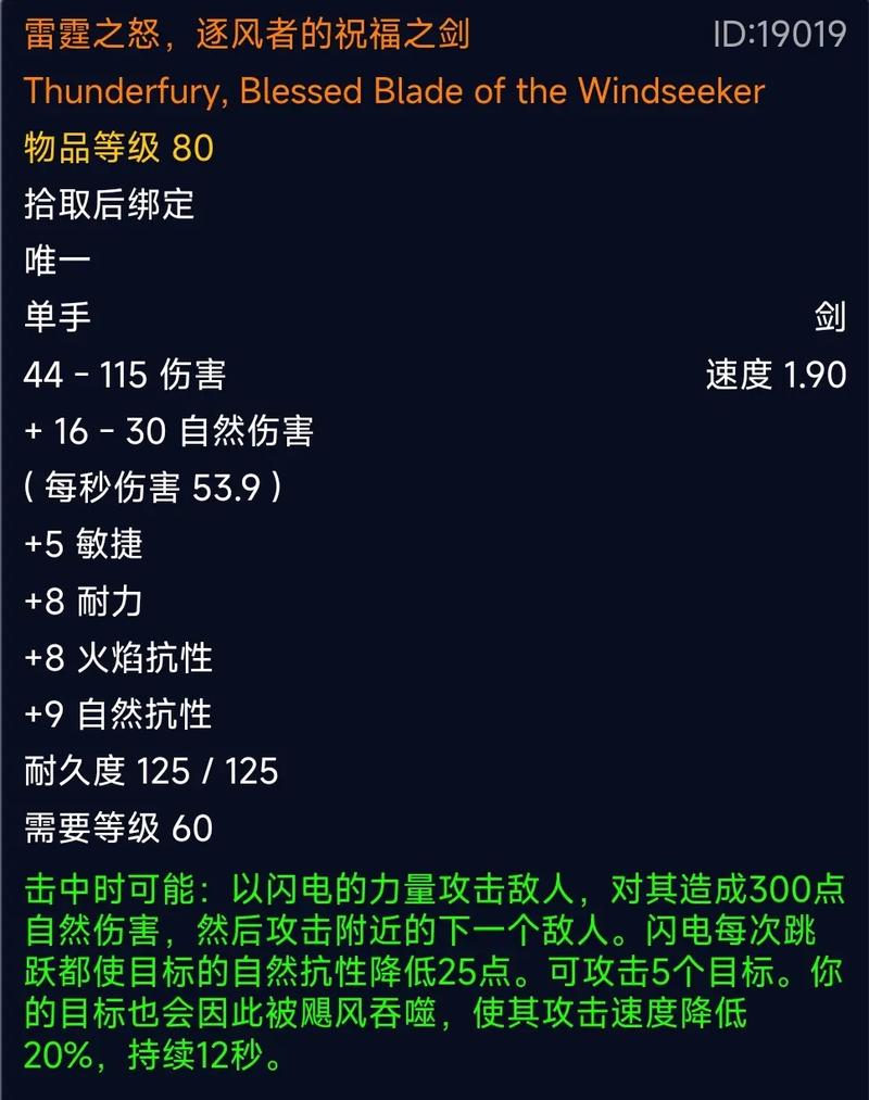 mc4攻略,MC4攻略-第4张图片-93游戏 mc4攻略,MC4攻略-第4张图片-93游戏
