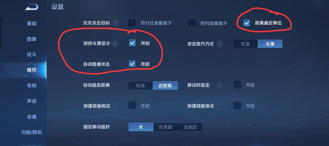 王者荣耀程咬金使用教程?王者程咬金怎么玩才能厉害-第4张图片-93游戏 王者荣耀程咬金使用教程?王者程咬金怎么玩才能厉害-第4张图片-93游戏