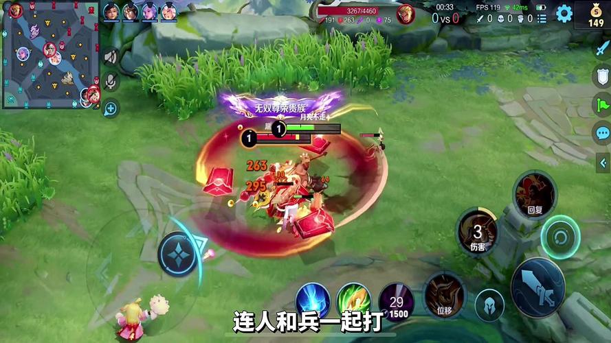 王者荣耀程咬金使用教程?王者程咬金怎么玩才能厉害-第5张图片-93游戏 王者荣耀程咬金使用教程?王者程咬金怎么玩才能厉害-第5张图片-93游戏