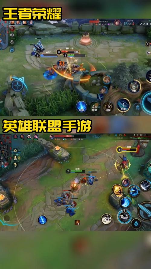 手游王者荣耀教程?王者荣耀手把手教程-第4张图片-93游戏 手游王者荣耀教程?王者荣耀手把手教程-第4张图片-93游戏
