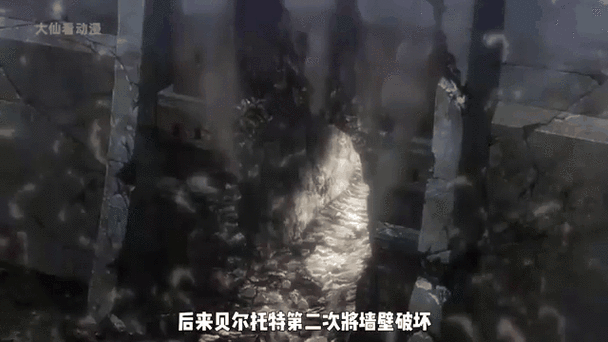 巨人生存攻略,巨人生存攻略大全-第3张图片-93游戏 巨人生存攻略,巨人生存攻略大全-第3张图片-93游戏