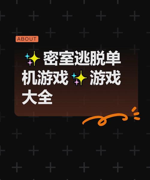 做攻略的网站?看攻略的网站-第1张图片-93游戏 做攻略的网站?看攻略的网站-第1张图片-93游戏