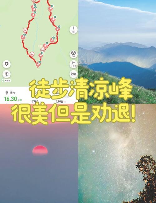 神秘幽谷攻略?游戏神秘谷攻略-第8张图片-93游戏 神秘幽谷攻略?游戏神秘谷攻略-第8张图片-93游戏
