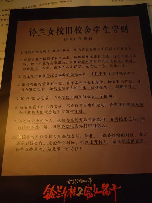 斯旺西攻略，斯旺西官方网站-第1张图片-93游戏