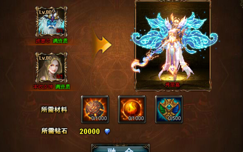 神曲进阶技能?神曲值得培养吗-第1张图片-93游戏 神曲进阶技能?神曲值得培养吗-第1张图片-93游戏