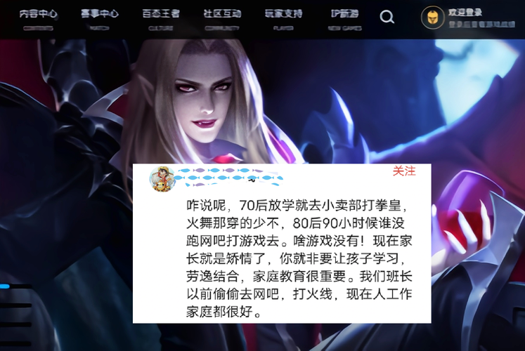 王者荣耀美容教程,王者荣耀美化教程-第1张图片-93游戏 王者荣耀美容教程,王者荣耀美化教程-第1张图片-93游戏