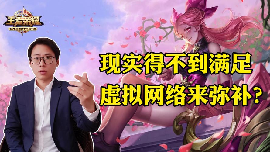 王者荣耀美容教程,王者荣耀美化教程-第2张图片-93游戏 王者荣耀美容教程,王者荣耀美化教程-第2张图片-93游戏