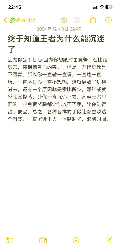 王者荣耀美容教程,王者荣耀美化教程-第5张图片-93游戏 王者荣耀美容教程,王者荣耀美化教程-第5张图片-93游戏