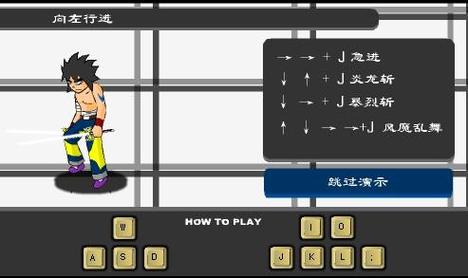 疯魔乱舞攻略,疯魔乱舞攻略图文-第1张图片-93游戏 疯魔乱舞攻略,疯魔乱舞攻略图文-第1张图片-93游戏