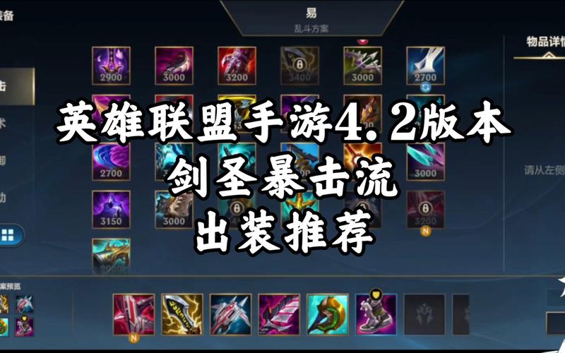 宙斯技能加点,宙斯的招式-第3张图片-93游戏 宙斯技能加点,宙斯的招式-第3张图片-93游戏