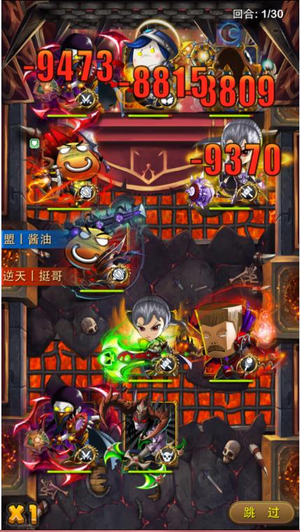 尤迪安技能?尤迪安语音?-第1张图片-93游戏 尤迪安技能?尤迪安语音?-第1张图片-93游戏