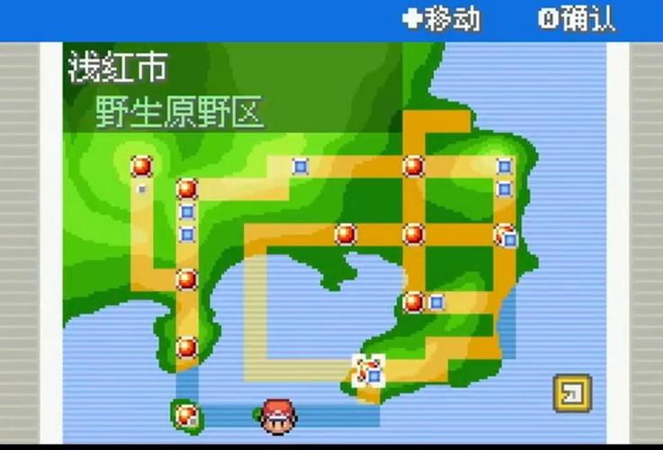 叶绿技能机?叶绿技能机编号-第6张图片-93游戏 叶绿技能机?叶绿技能机编号-第6张图片-93游戏