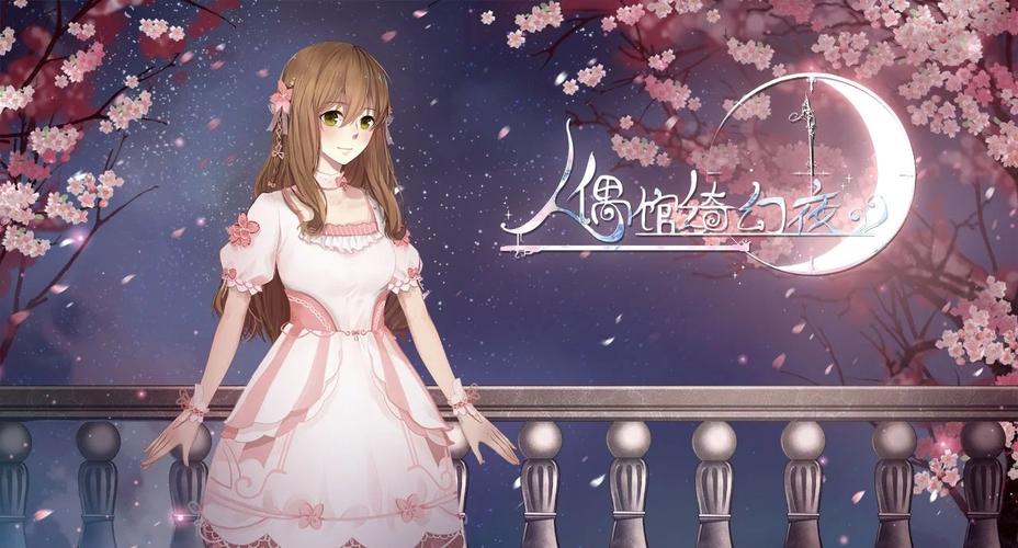 无限循环攻略?无限循环攻略图文-第1张图片-93游戏 无限循环攻略?无限循环攻略图文-第1张图片-93游戏