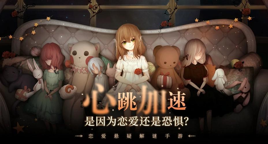 无限循环攻略?无限循环攻略图文-第5张图片-93游戏 无限循环攻略?无限循环攻略图文-第5张图片-93游戏