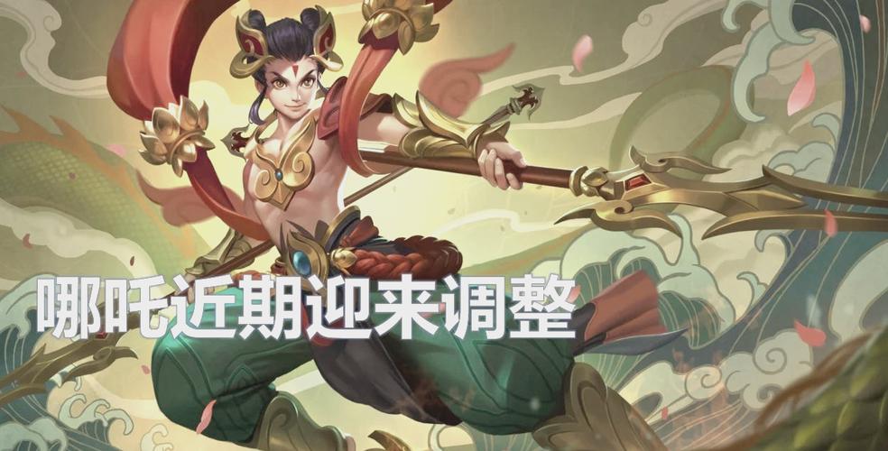 王者荣耀那咋教程,王者荣耀怎样-第2张图片-93游戏 王者荣耀那咋教程,王者荣耀怎样-第2张图片-93游戏