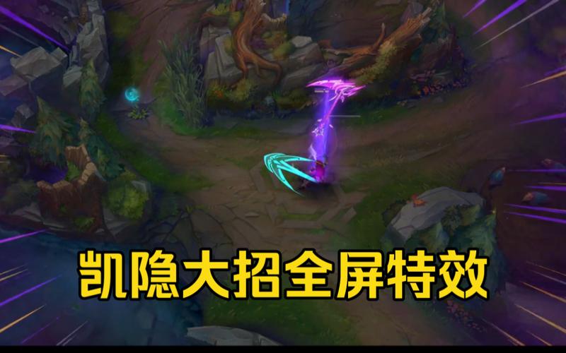 凯隐r技能,凯隐技能数值-第3张图片-93游戏 凯隐r技能,凯隐技能数值-第3张图片-93游戏