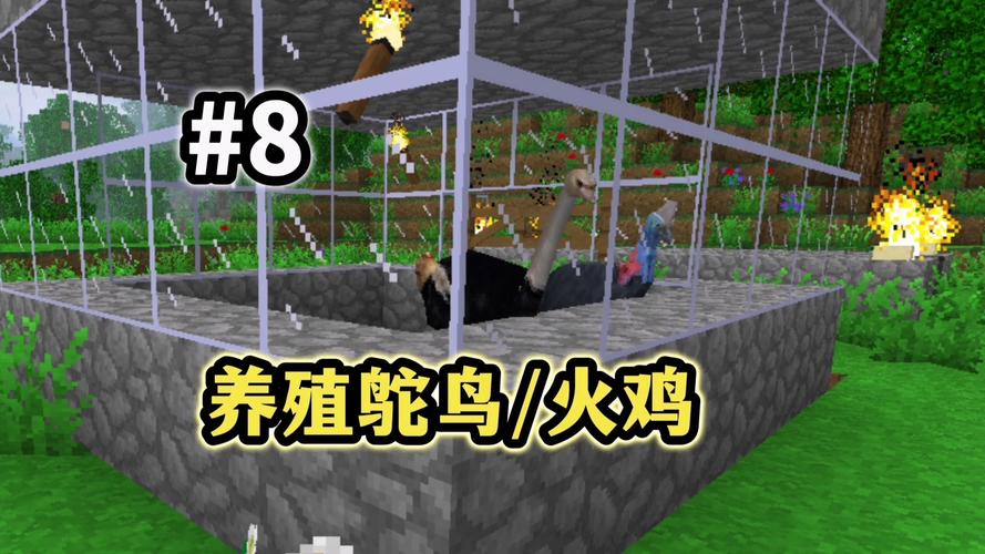 生存战争攻略中文,生存战争新版攻略视频解说视频-第1张图片-93游戏 生存战争攻略中文,生存战争新版攻略视频解说视频-第1张图片-93游戏