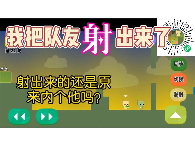 乱射技能,魔兽世界乱射是多少级技能-第5张图片-93游戏 乱射技能,魔兽世界乱射是多少级技能-第5张图片-93游戏