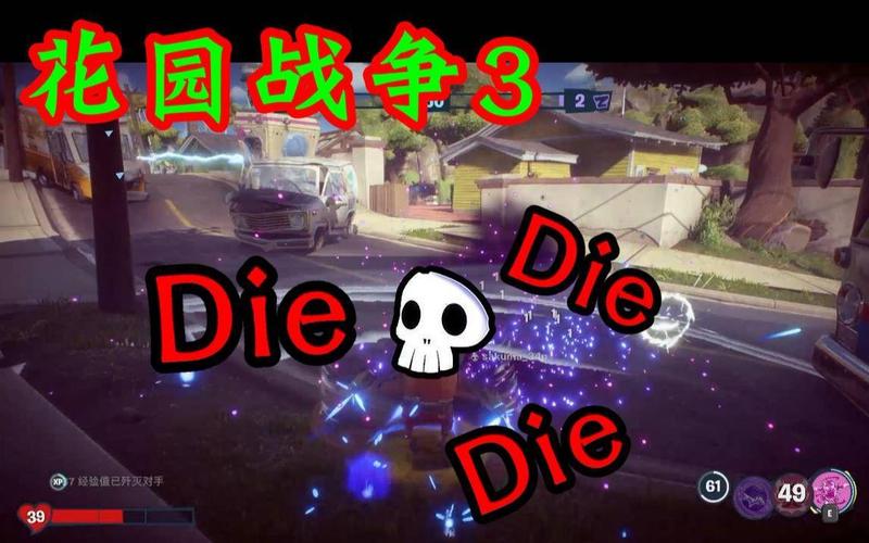 乱射技能,魔兽世界乱射是多少级技能-第7张图片-93游戏 乱射技能,魔兽世界乱射是多少级技能-第7张图片-93游戏