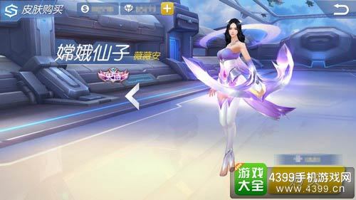 女王召唤技能,女王的技能-第5张图片-93游戏 女王召唤技能,女王的技能-第5张图片-93游戏
