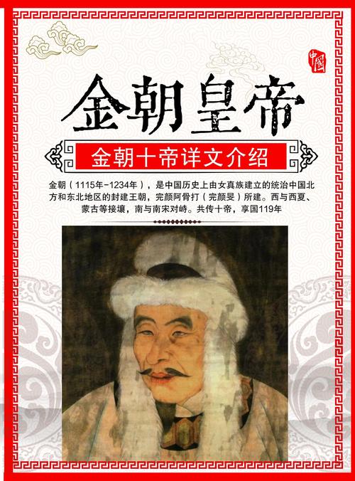 英雄起源武将技能大全?英雄起源武将技能大全介绍?-第1张图片-93游戏 英雄起源武将技能大全?英雄起源武将技能大全介绍?-第1张图片-93游戏