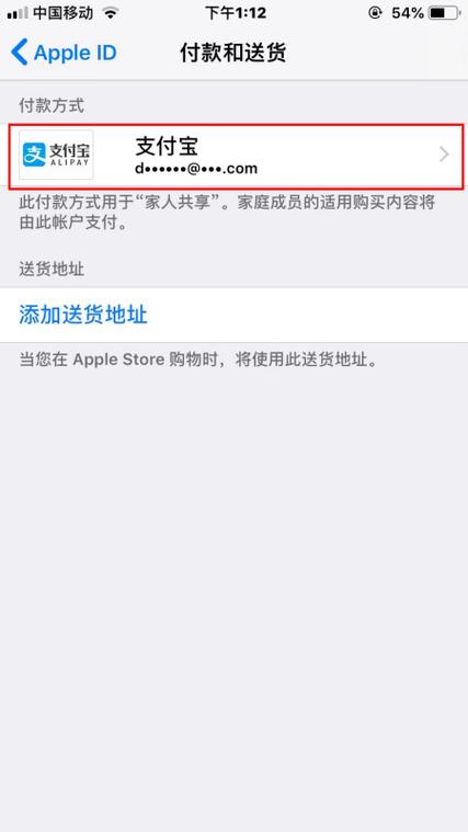王者荣耀点券充值教程?王者荣耀点券充值攻略?-第1张图片-93游戏 王者荣耀点券充值教程?王者荣耀点券充值攻略?-第1张图片-93游戏