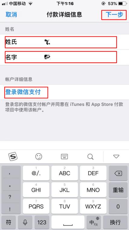 王者荣耀点券充值教程?王者荣耀点券充值攻略?-第3张图片-93游戏 王者荣耀点券充值教程?王者荣耀点券充值攻略?-第3张图片-93游戏