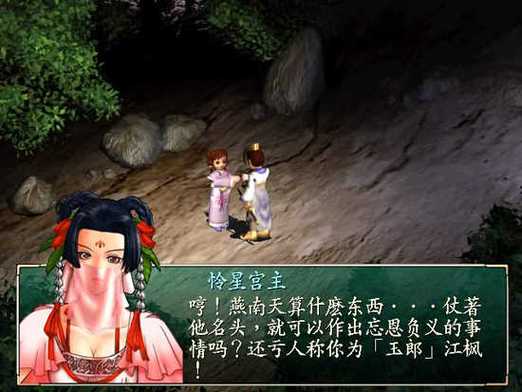 步医妹攻略?步医妹冰-第2张图片-93游戏 步医妹攻略?步医妹冰-第2张图片-93游戏