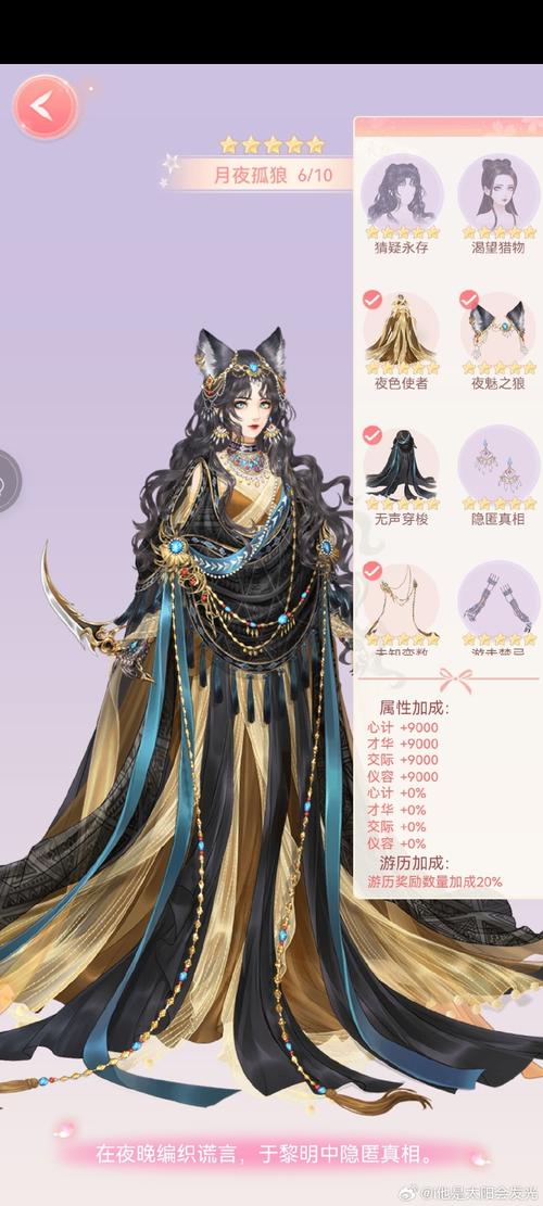 无敌唤灵攻略?无敌唤灵好看吗?-第7张图片-93游戏 无敌唤灵攻略?无敌唤灵好看吗?-第7张图片-93游戏