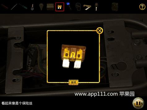 车内逃脱5攻略第二章?车内逃脱14第三章?-第7张图片-93游戏 车内逃脱5攻略第二章?车内逃脱14第三章?-第7张图片-93游戏