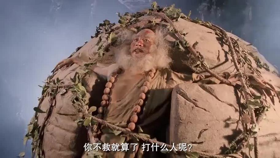 金头陀技能?金头陀加点-第5张图片-93游戏 金头陀技能?金头陀加点-第5张图片-93游戏