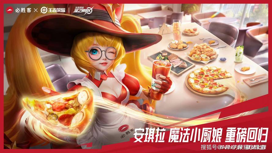 王者荣耀商店装备教程?王者荣耀装备商店合成途径怎么设置?-第5张图片-93游戏 王者荣耀商店装备教程?王者荣耀装备商店合成途径怎么设置?-第5张图片-93游戏