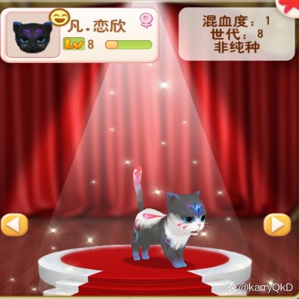 晴天小猫攻略?晴天小猫攻略大全-第6张图片-93游戏 晴天小猫攻略?晴天小猫攻略大全-第6张图片-93游戏