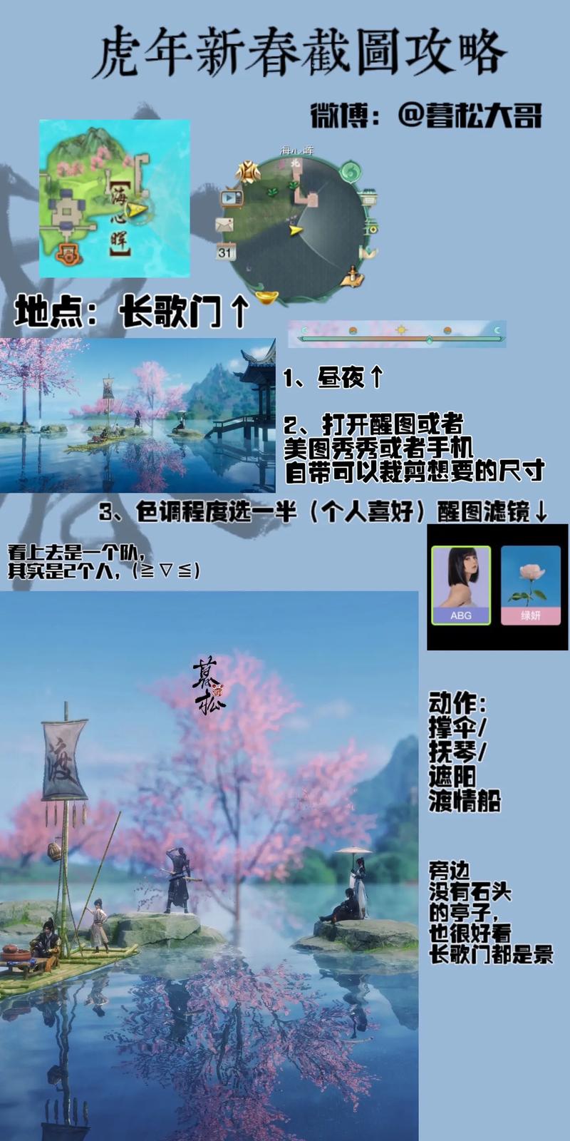 李忘生技能,李忘生pve输出手法-第5张图片-93游戏 李忘生技能,李忘生pve输出手法-第5张图片-93游戏
