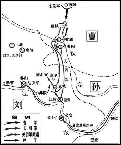 樊城之战攻略?樊城之战地图?-第6张图片-93游戏 樊城之战攻略?樊城之战地图?-第6张图片-93游戏