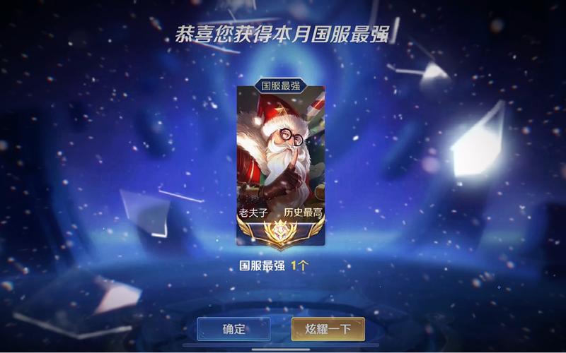 末世召唤技能,末世召唤流小说第一神作-第7张图片-93游戏 末世召唤技能,末世召唤流小说第一神作-第7张图片-93游戏